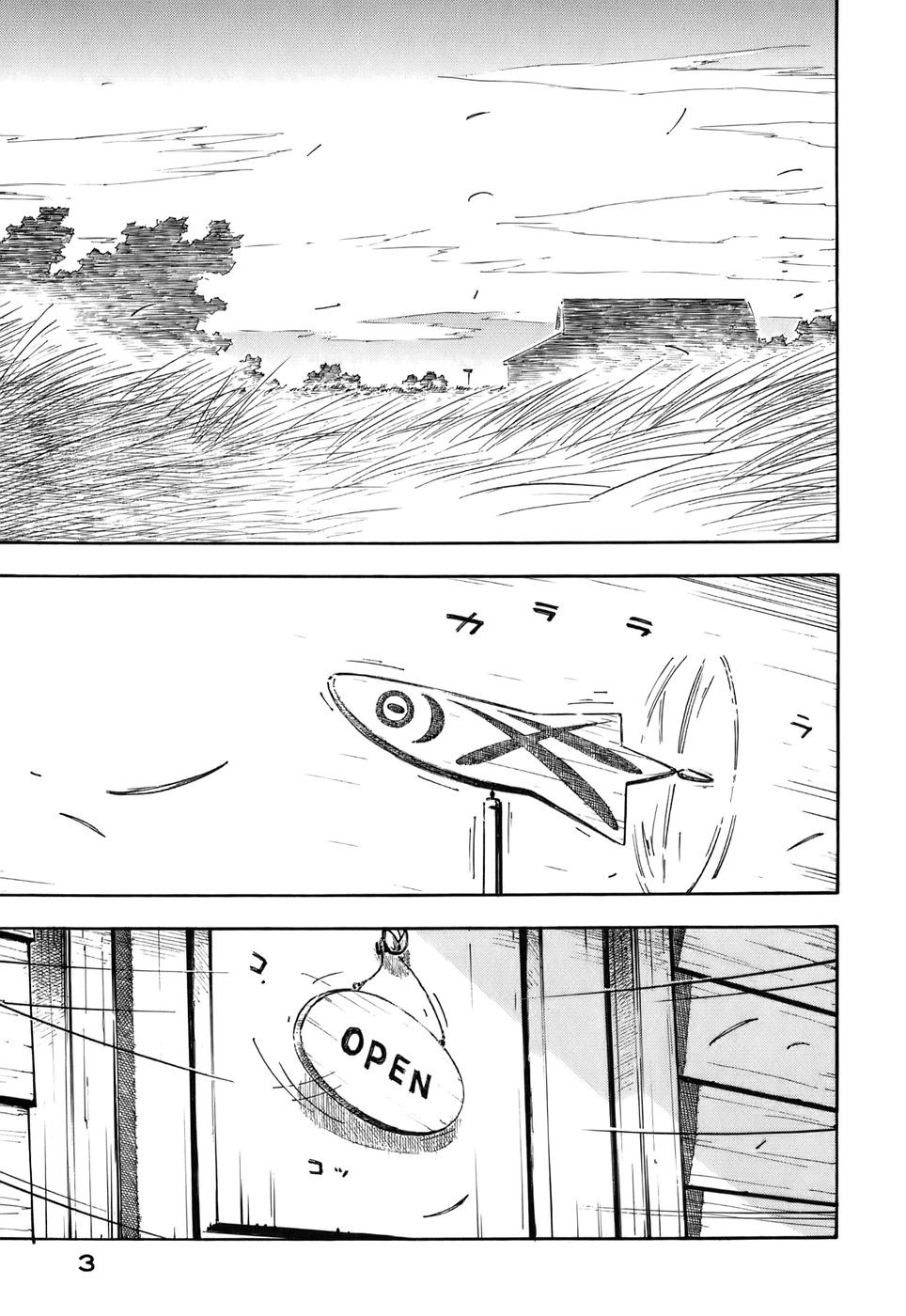 img Yokohama Kaidashi Kikou 7